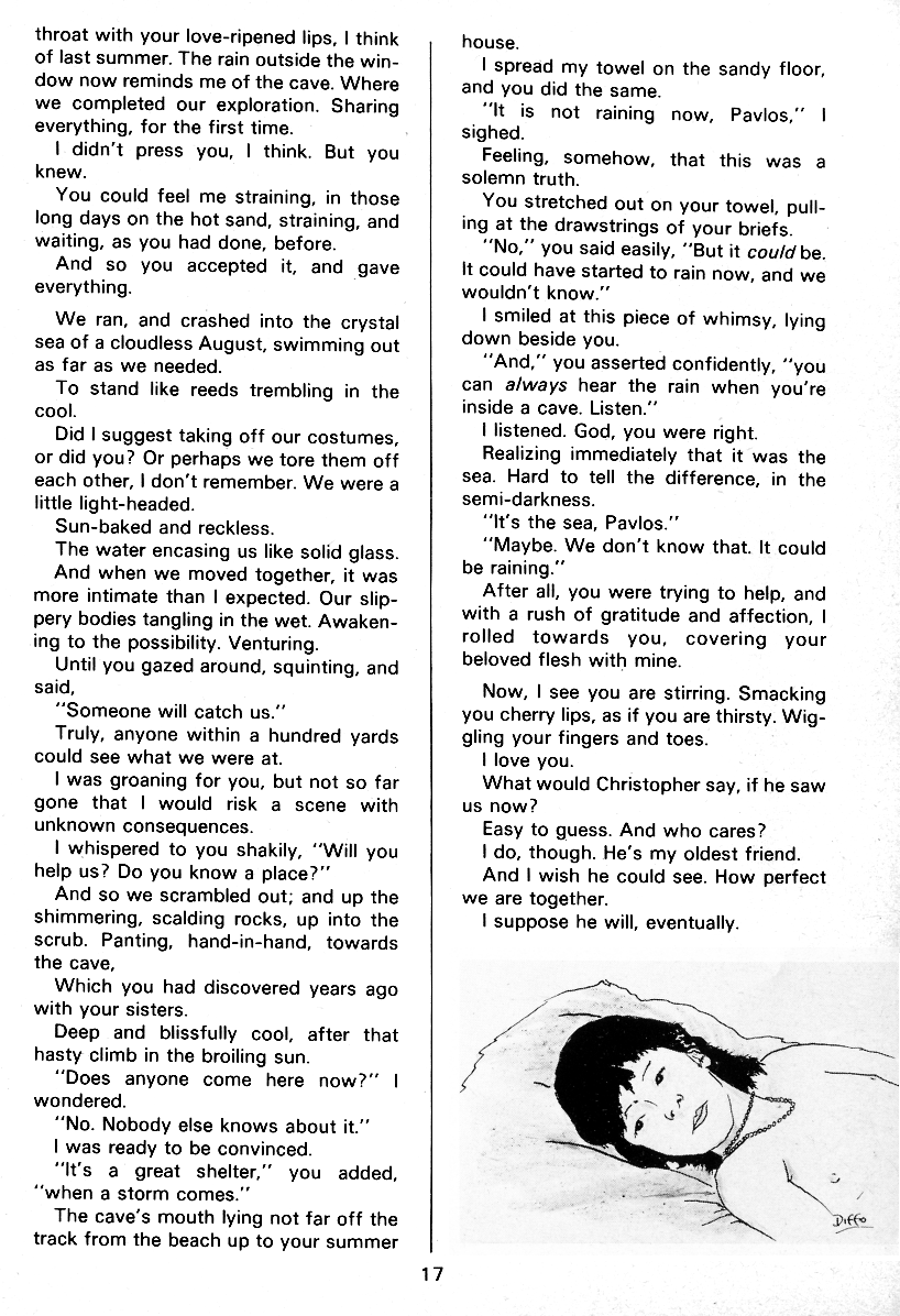 PAN - A Magazine About Boy-Love, Number 12, July 1982, page 17