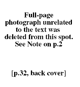 P.A.N. - Paedo Alert News, Number 17, October 1983, page 32
